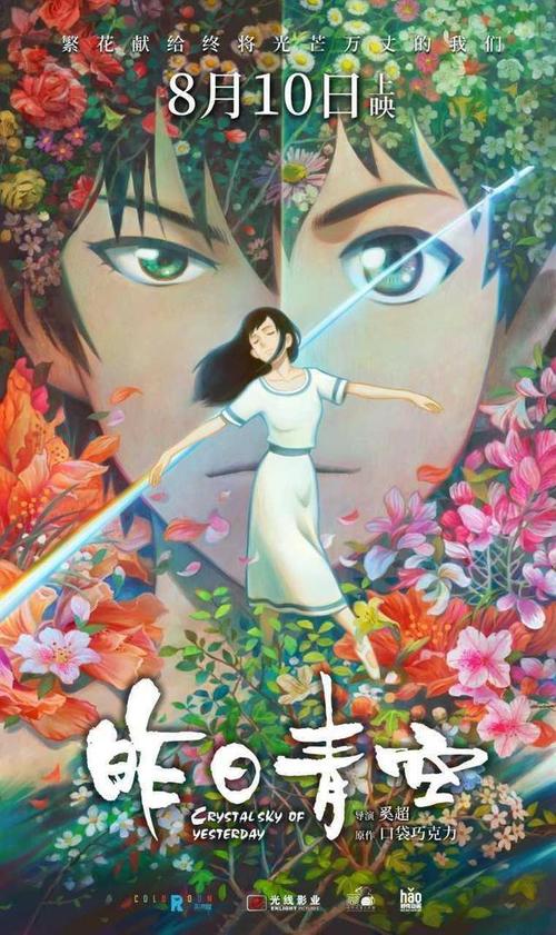 买个假的贝瑟尼神学院文凭毕业证